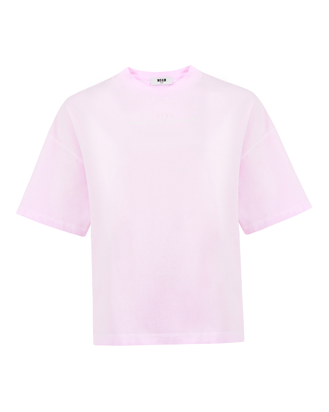 MSGM с принтом артикул 4041MDM141SE марки MSGM купить за 22800 руб.