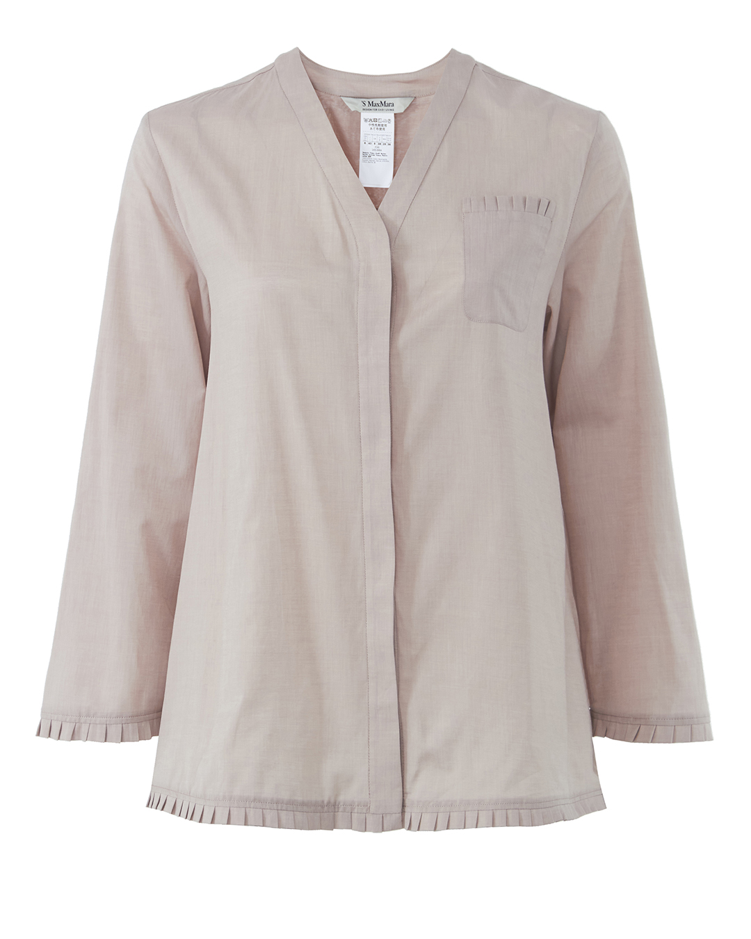 Max Mara из хлопка  артикул CLUNY марки MaxMara купить за 27200 руб.
