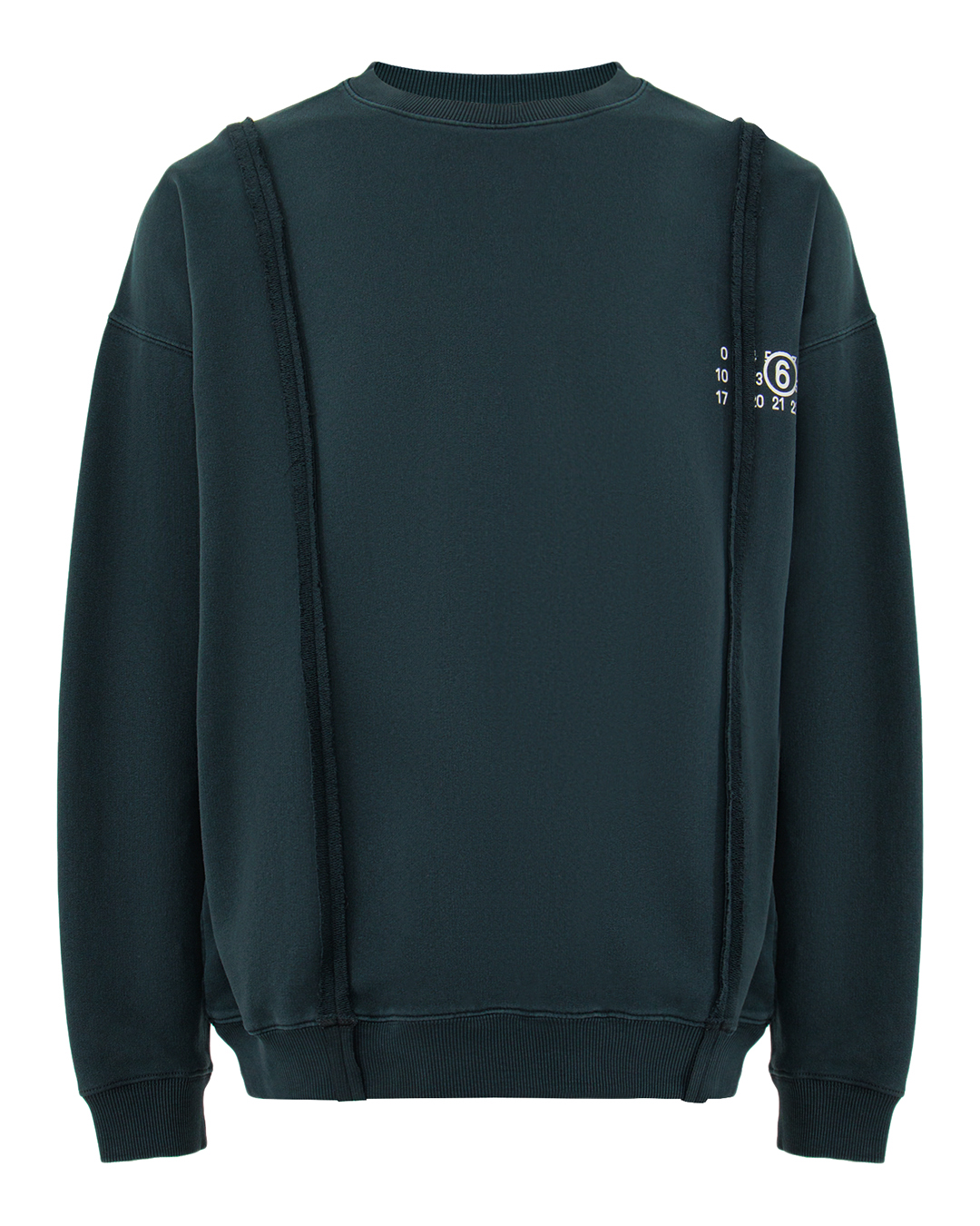 MM6 Maison Margiela  артикул SH2GU0019 марки MM6 Maison Margiela купить за 63400 руб.