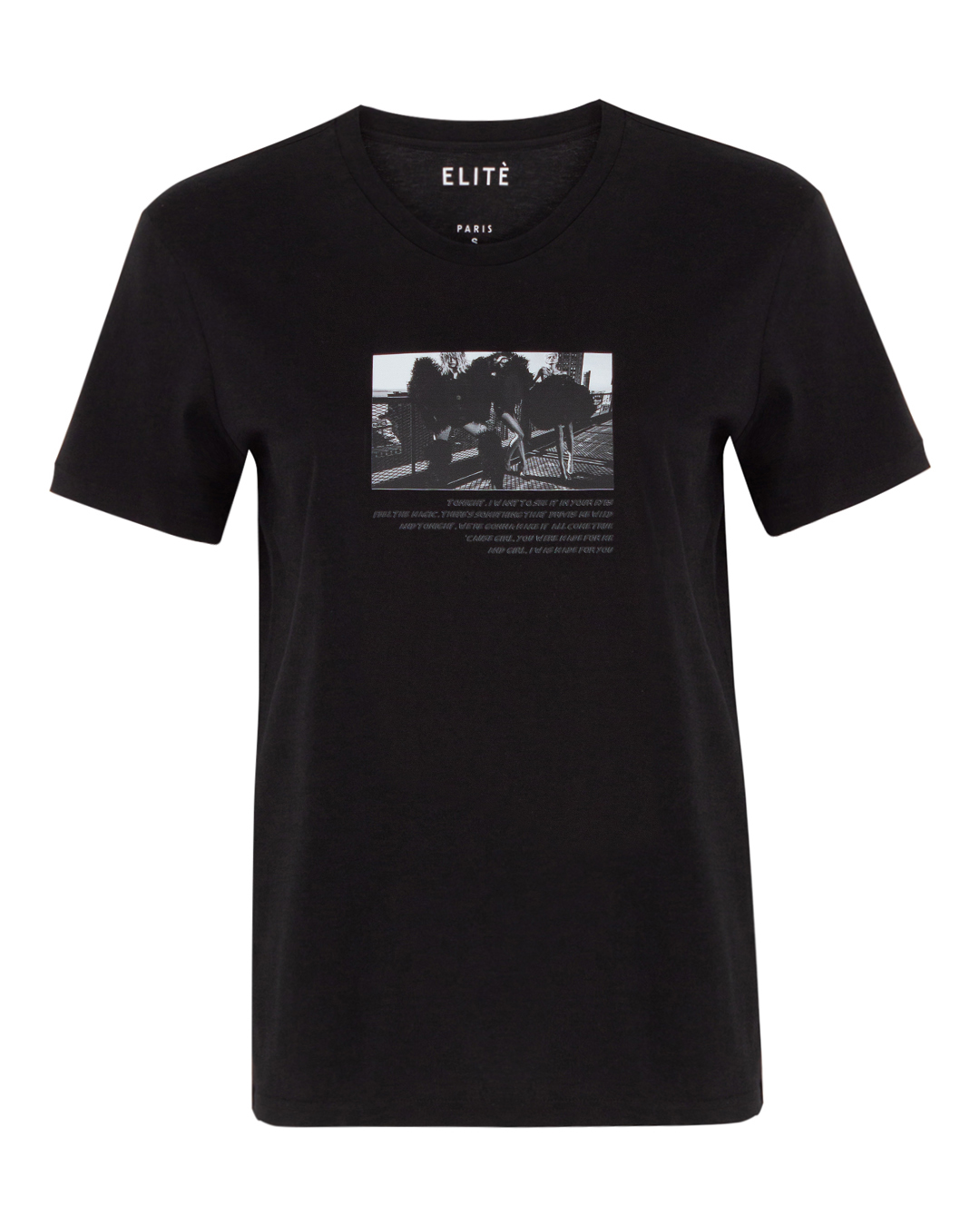 футболка Elite UTE 427 FUN SONG черный+принт s, размер s, цвет черный+принт