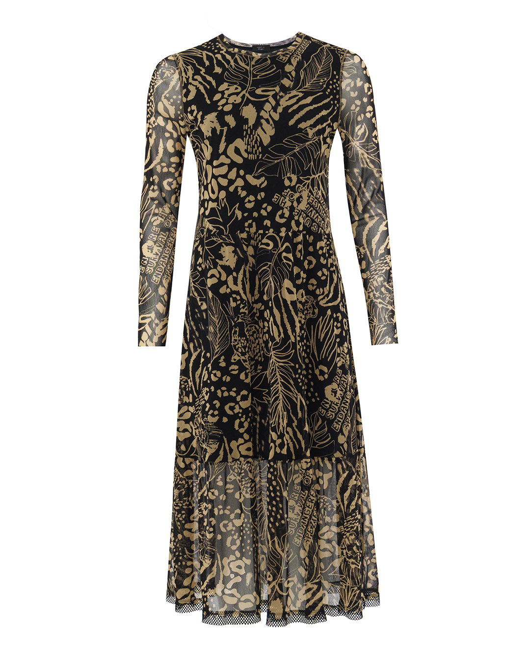 MARC CAIN с принтом артикул WS 21.09 J02 марки MARC CAIN купить за 40000 руб.